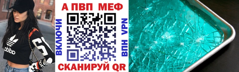 Виды наркотиков купить Луга ГАШ КОКАИН Меф Конопля