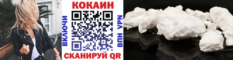 КОКАИН Боливия  Луга 