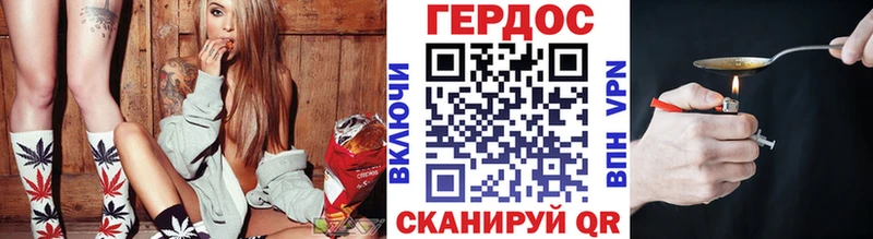 даркнет сайт  Луга  ГЕРОИН афганец 