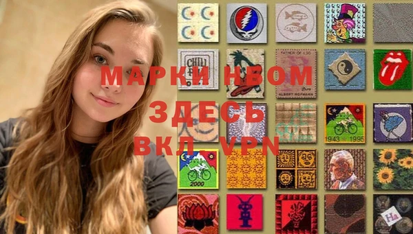 кокс Абинск