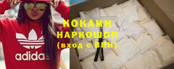 твердый Абдулино
