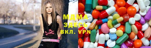 гашишное масло Остров