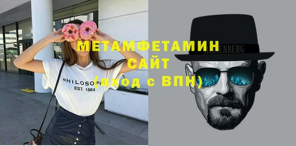 твердый Абдулино