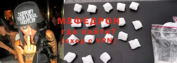 твердый Абдулино