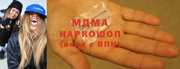 метадон Алексин