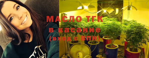 кокс Абинск