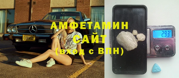 твердый Абдулино