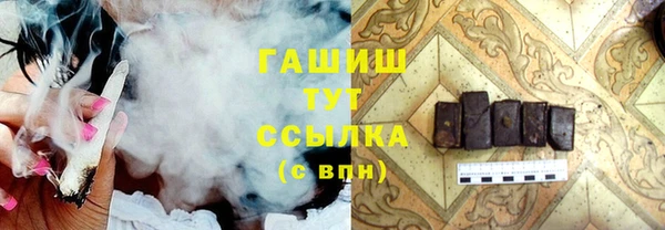 кокс Абинск