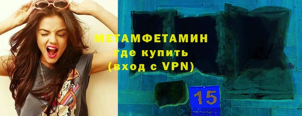 твердый Абдулино