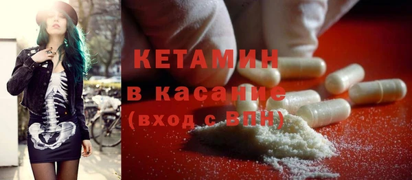 кокс Абинск
