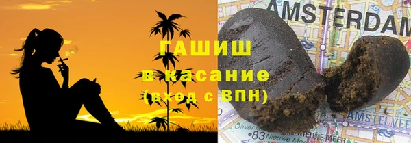 твердый Абдулино
