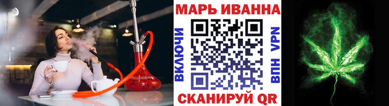 что такое   Луга  Конопля семена 